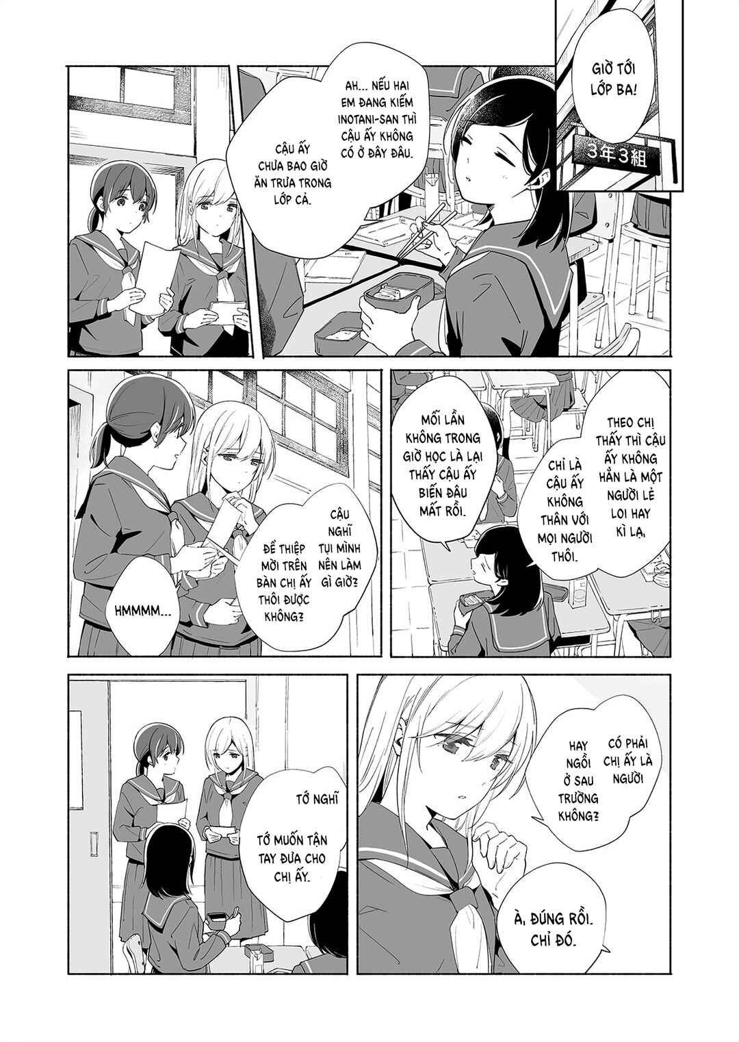Chapter 14 - Page 12