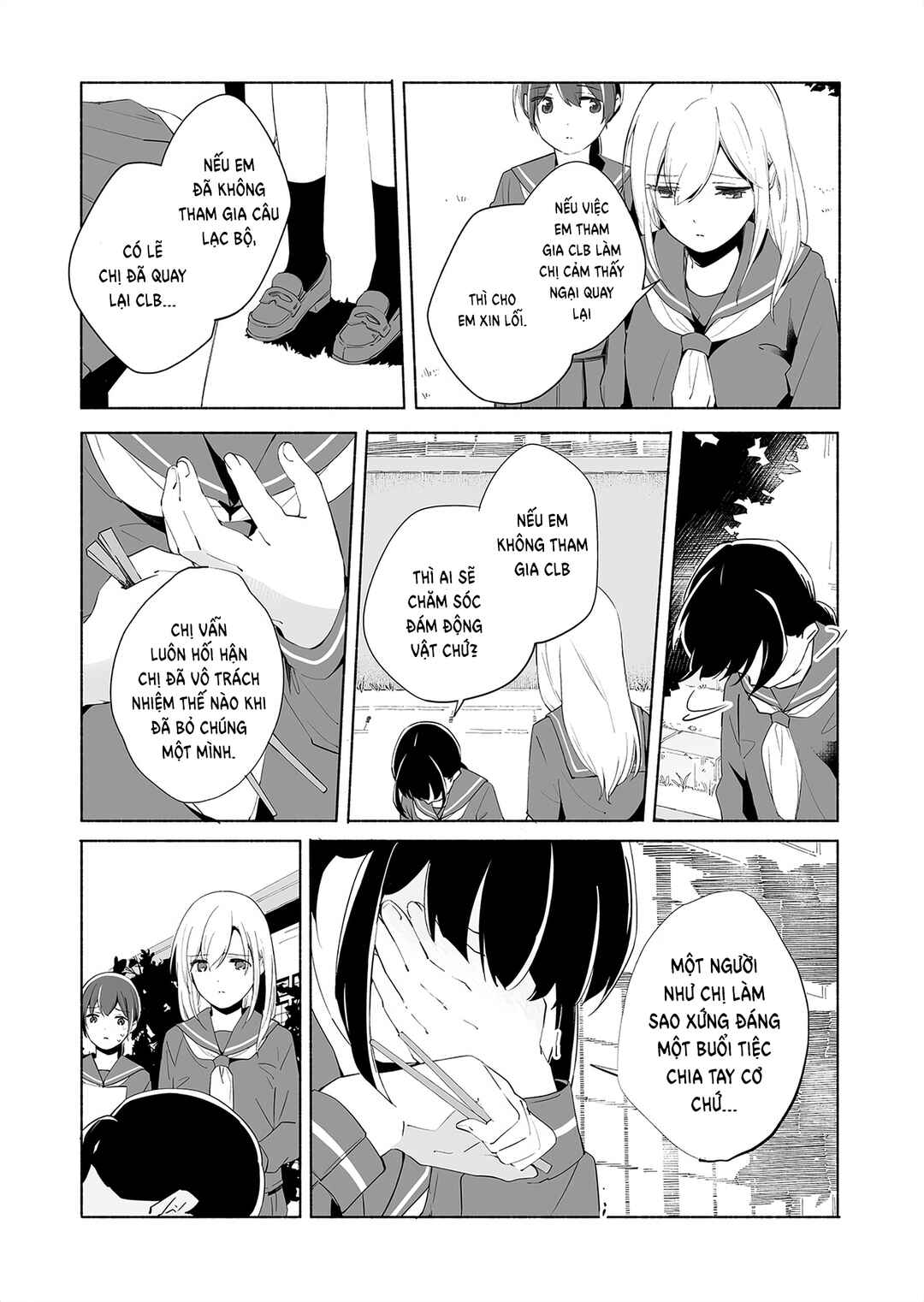 Chapter 14 - Page 20