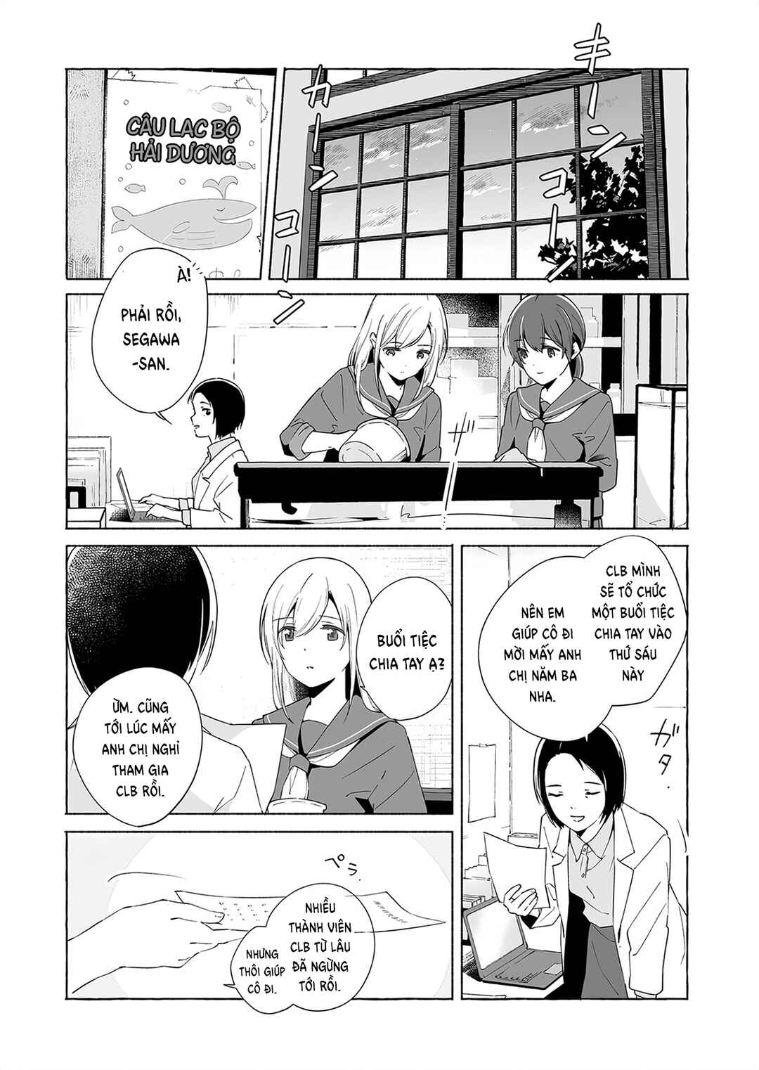 Chapter 14 - Page 6