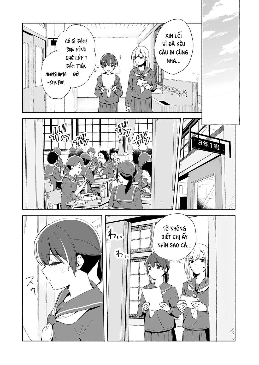 Chapter 14 - Page 9