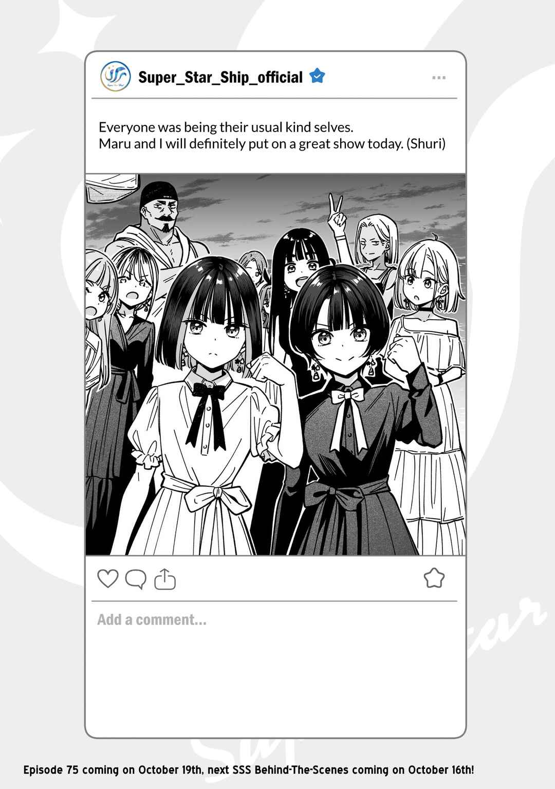 Chapter 74.5 - Page 1