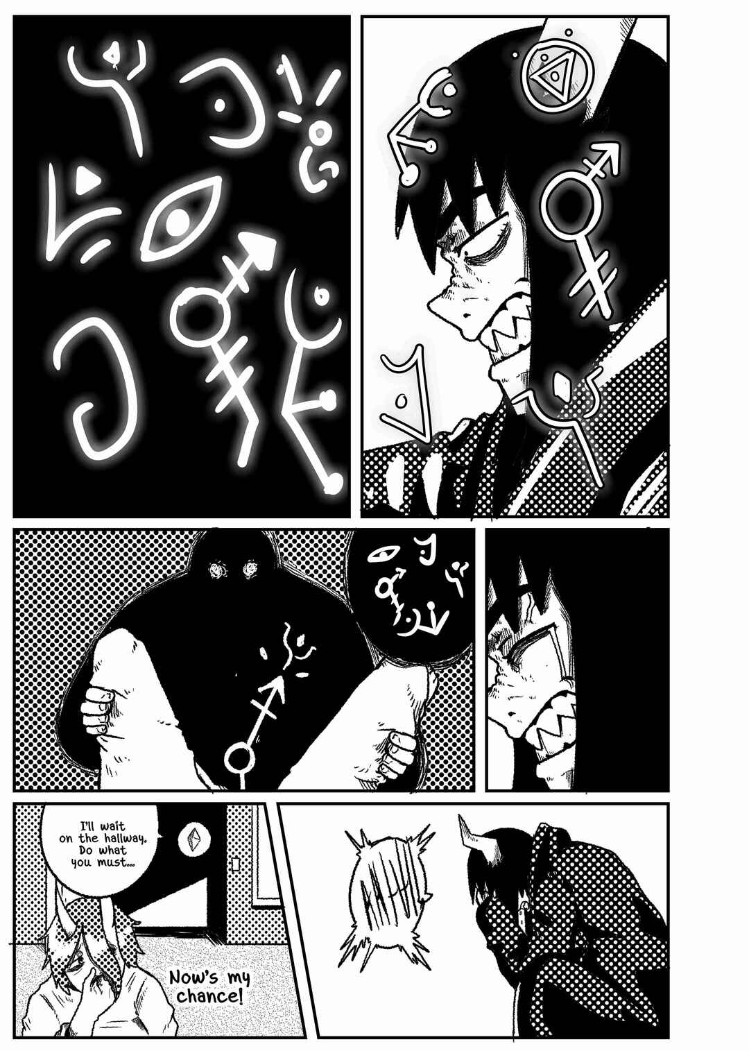 Chapter 111 - Page 12