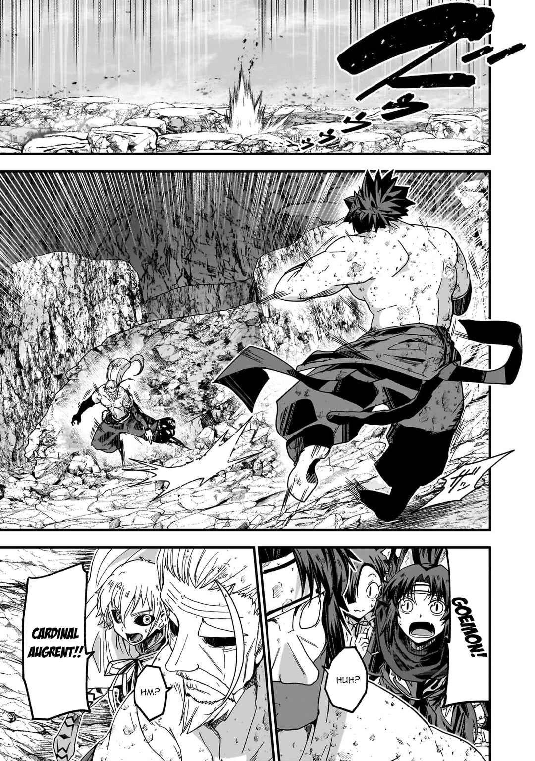Chapter 57.1 - Page 2