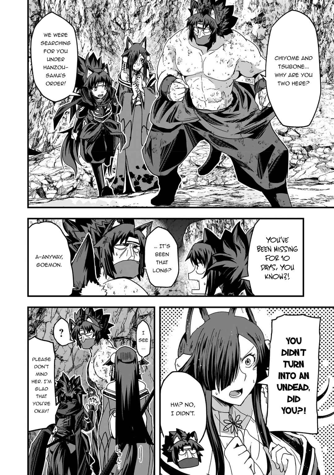 Chapter 57.1 - Page 3