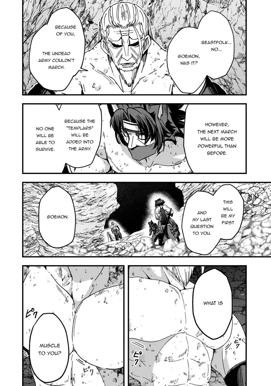 Chapter 57.1 - Page 7
