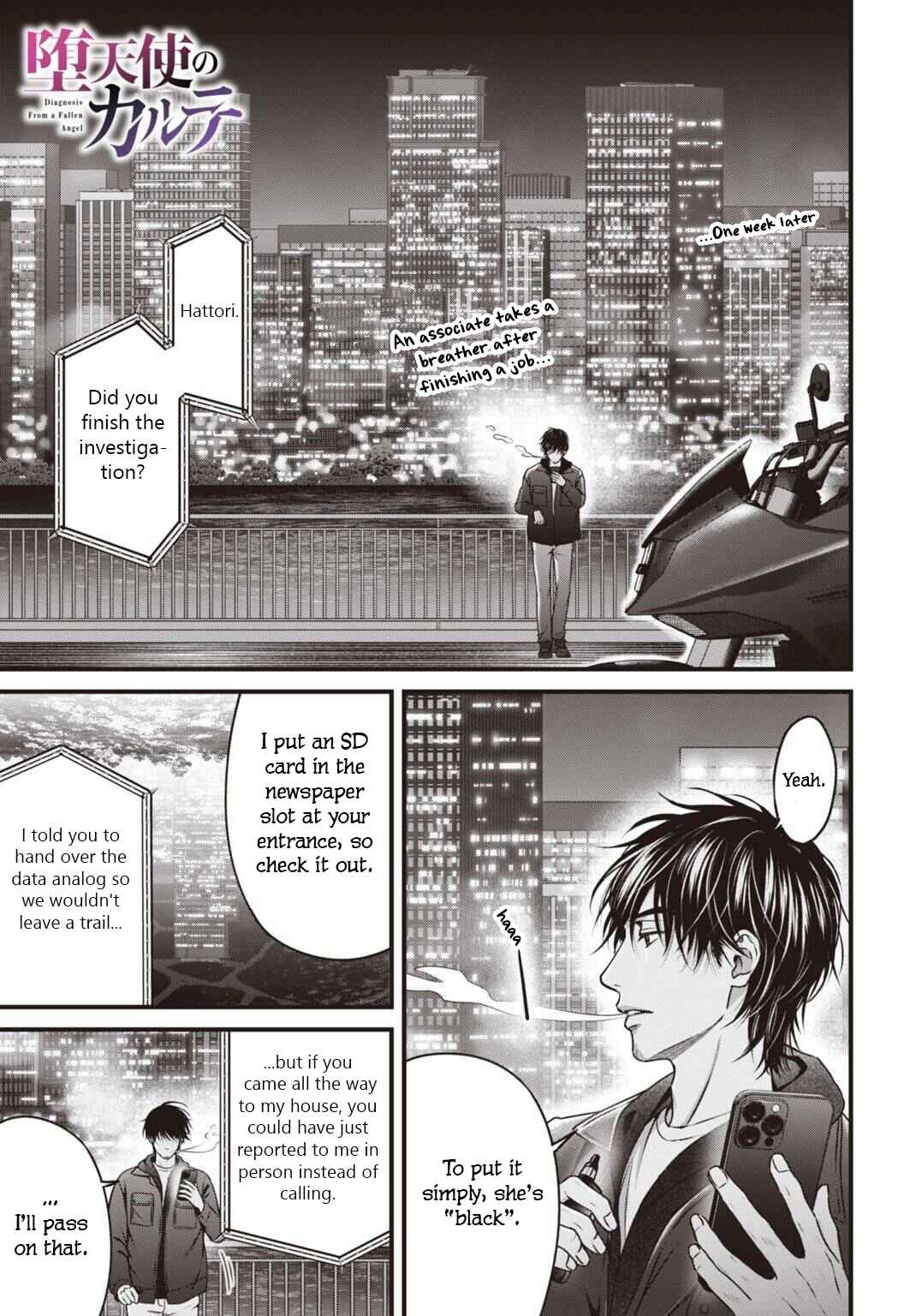 Chapter 12 - Page 1