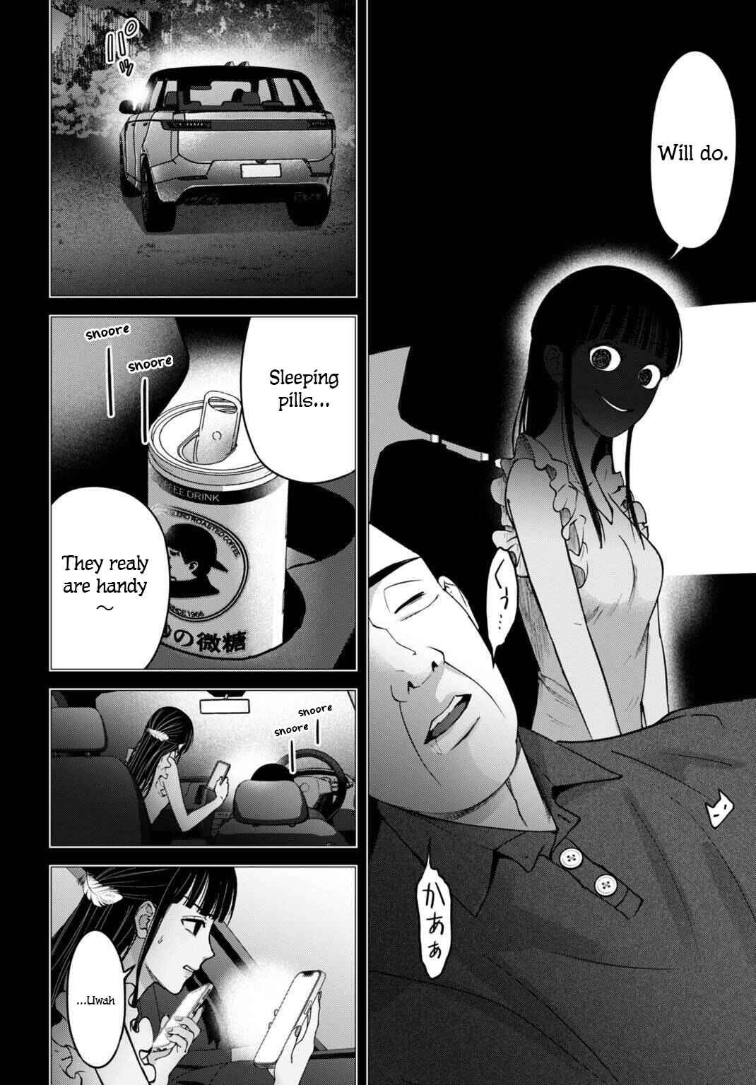 Chapter 12 - Page 12