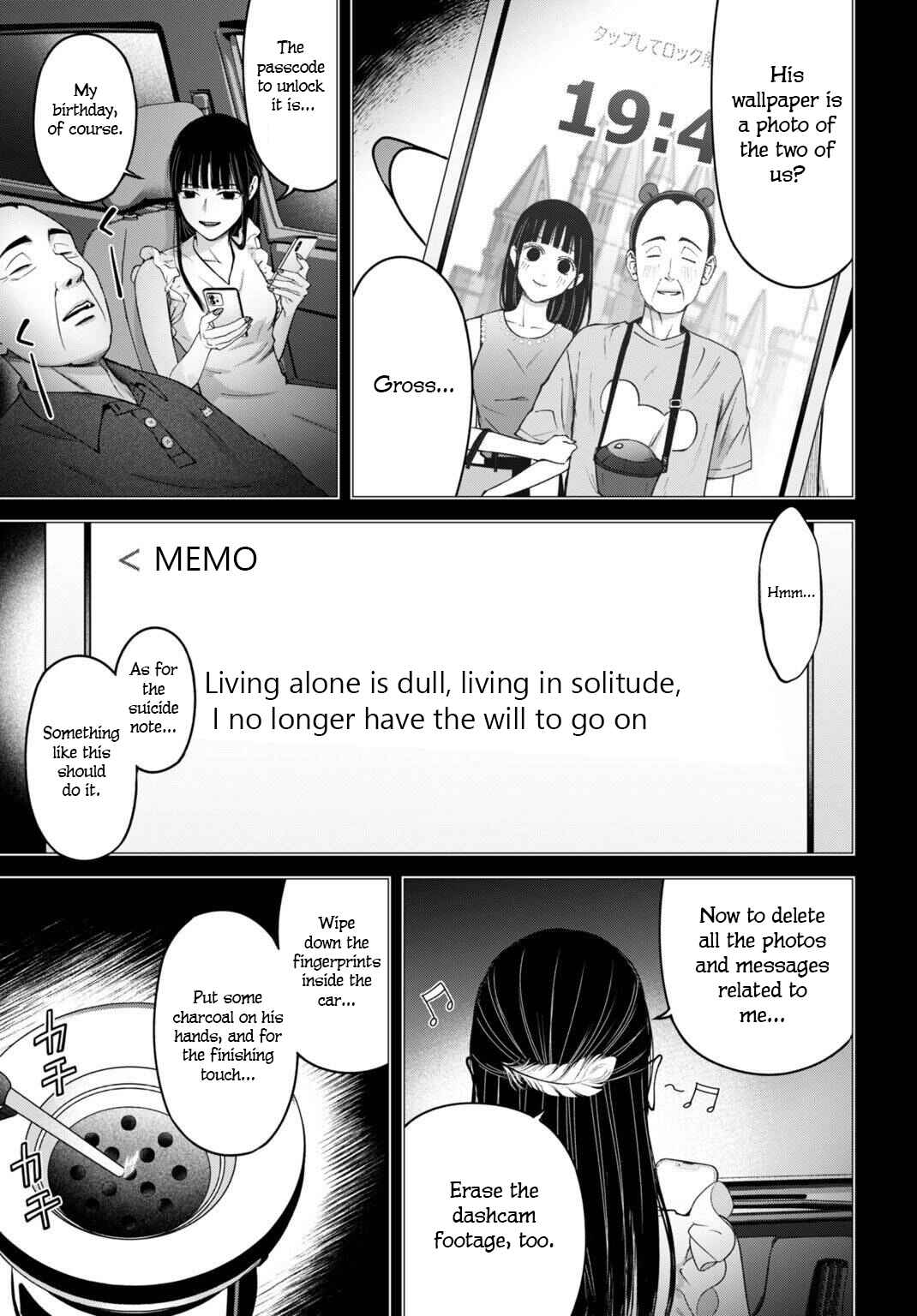 Chapter 12 - Page 13