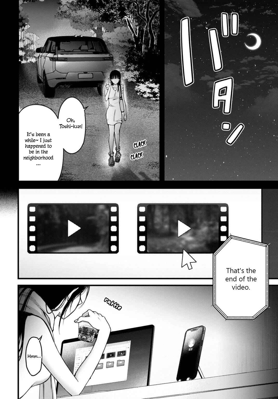 Chapter 12 - Page 16