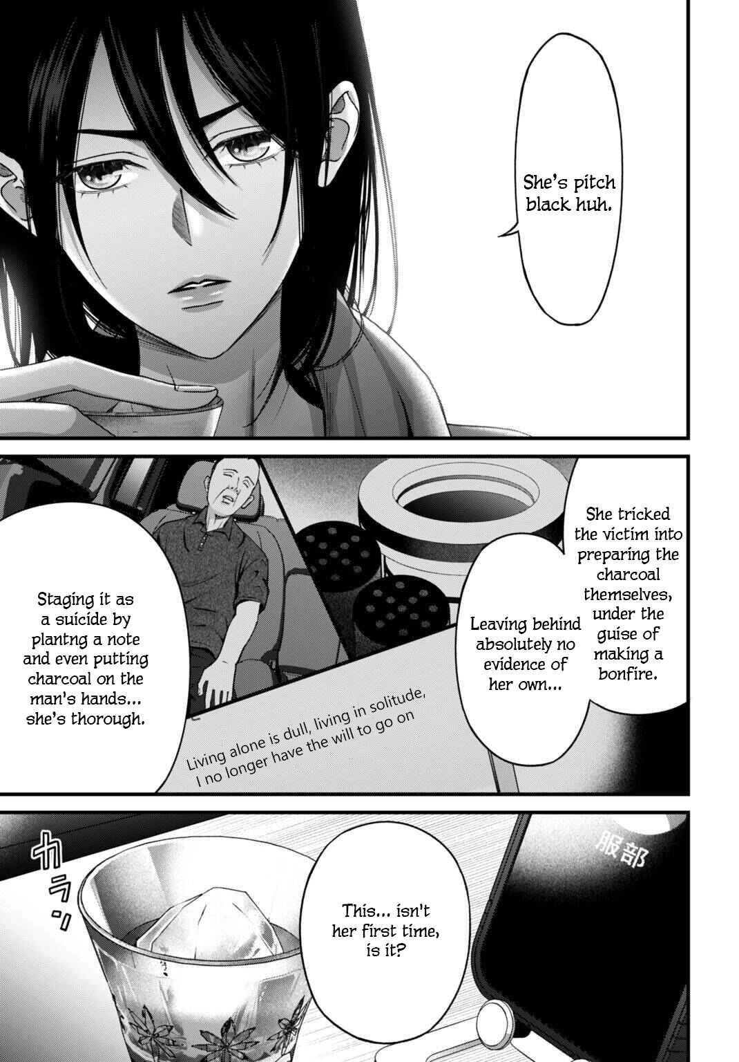 Chapter 12 - Page 17