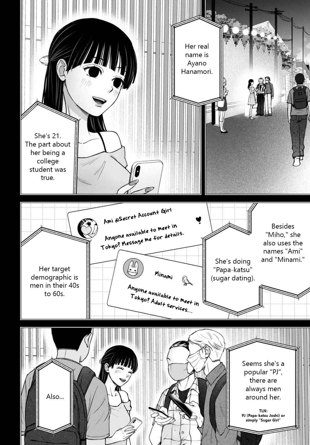 Chapter 12 - Page 4
