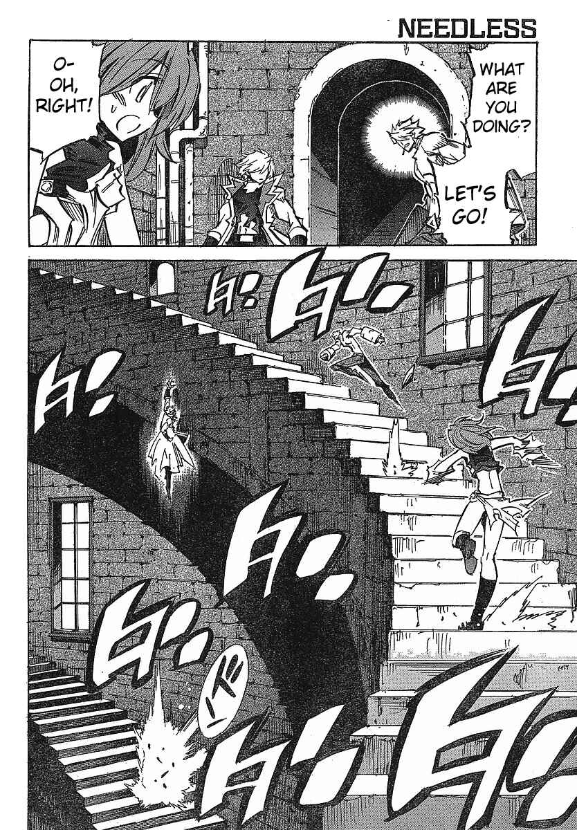 Chapter 84 - Page 12