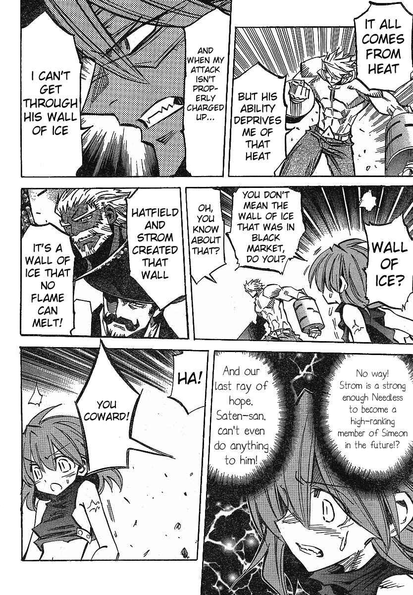 Chapter 84 - Page 14