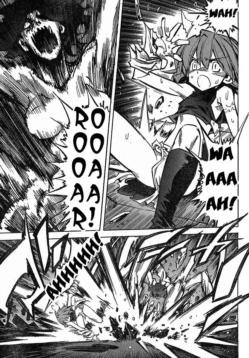 Chapter 84 - Page 27