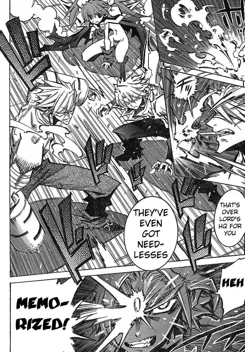 Chapter 84 - Page 4