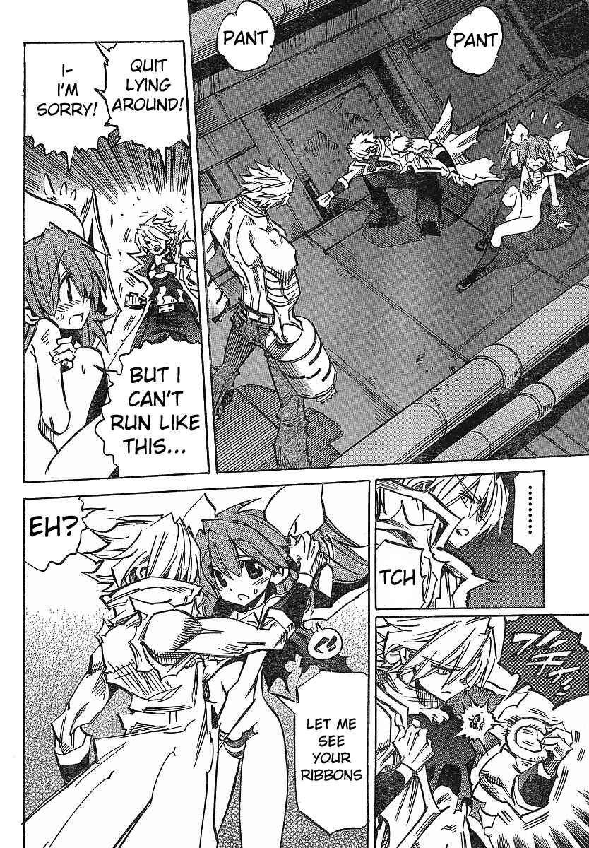 Chapter 84 - Page 8