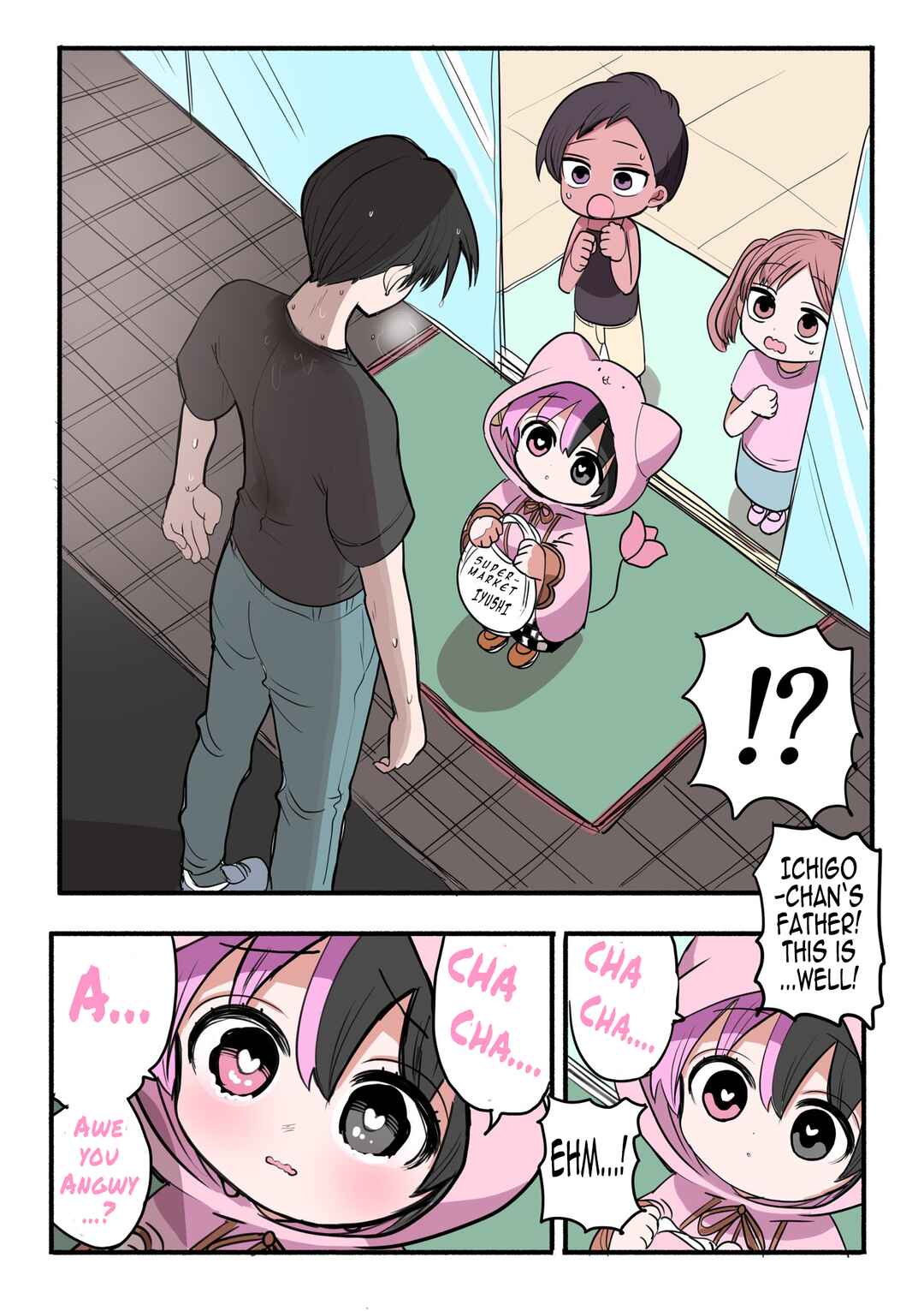 Chapter 80 - Page 2