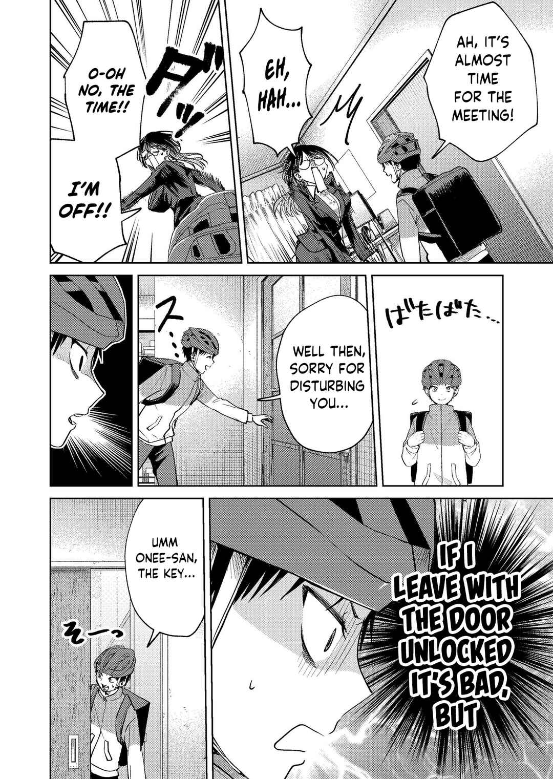 Chapter 20 - Page 12