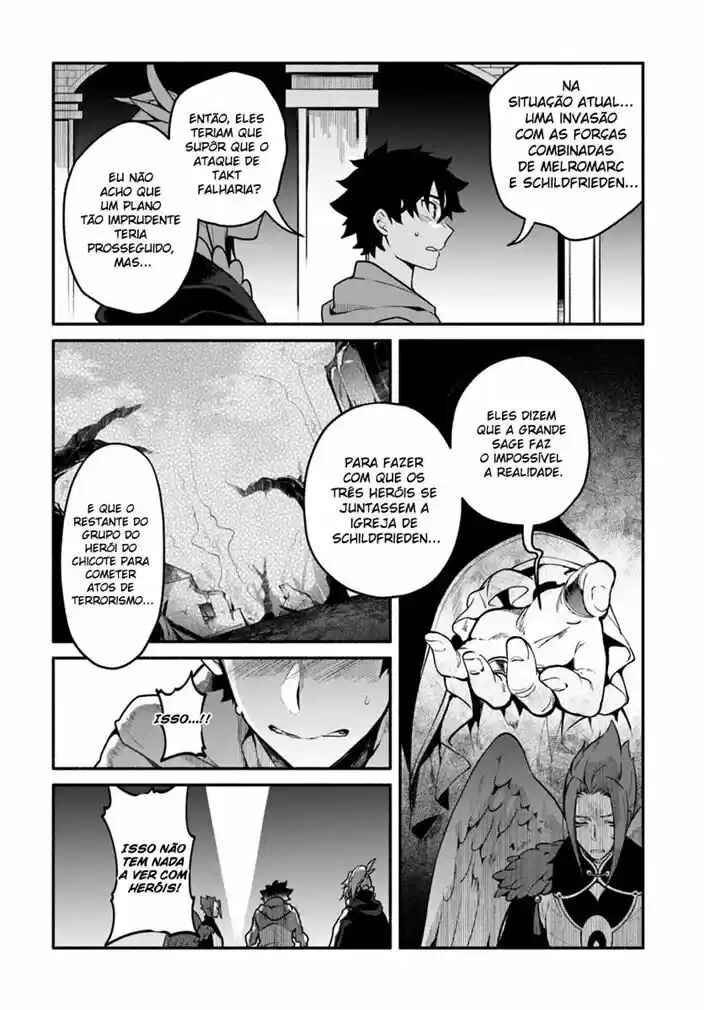 Chapter 18 - Page 10