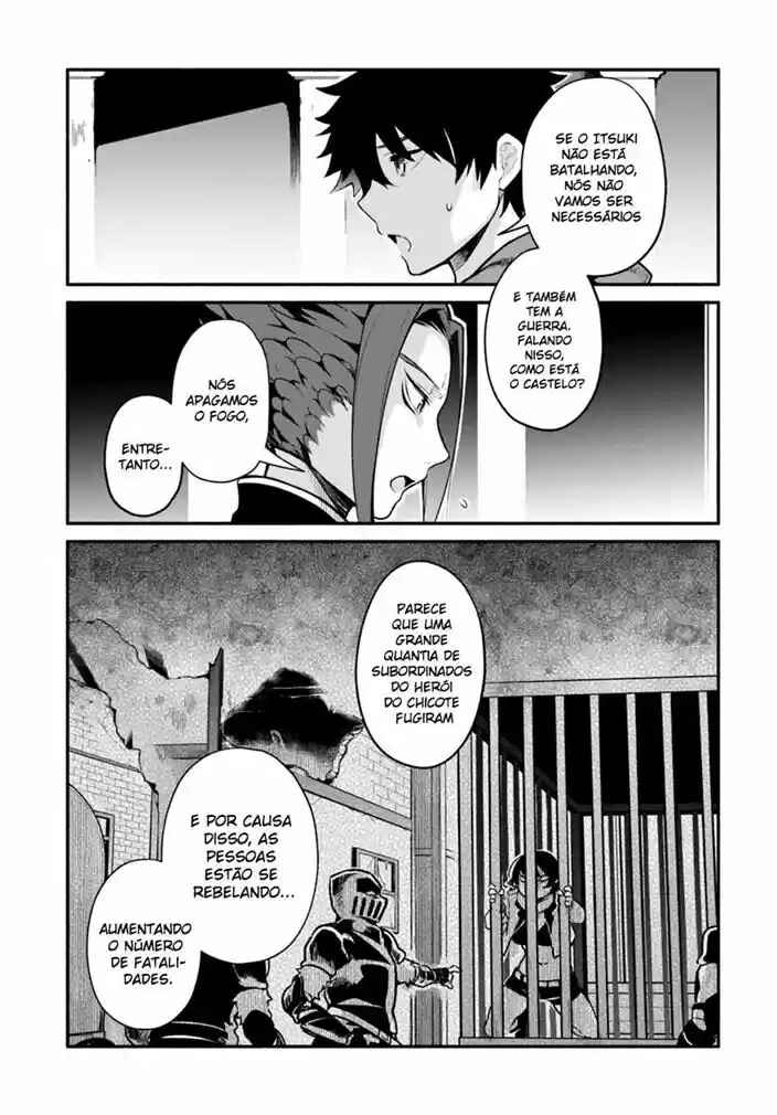 Chapter 18 - Page 2