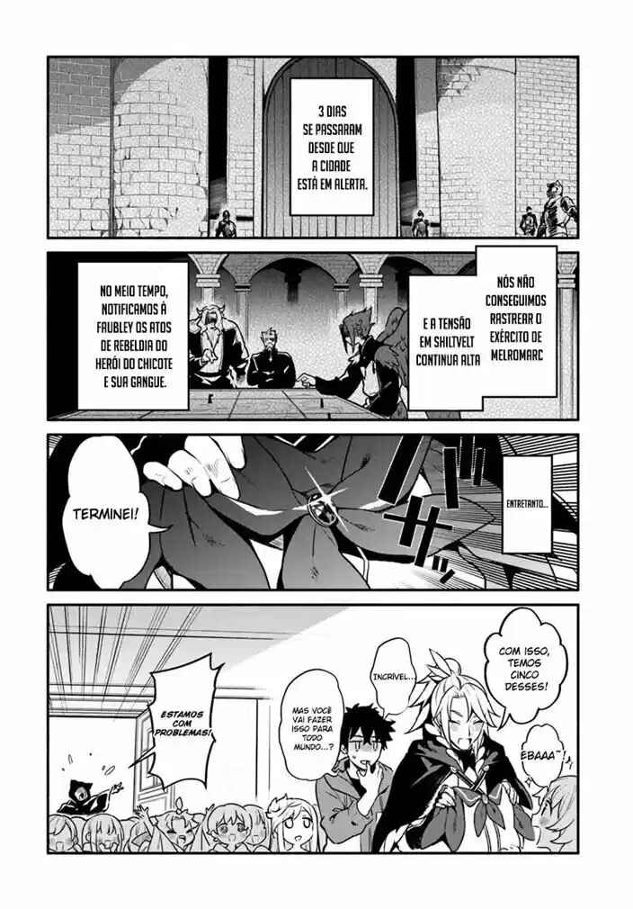 Chapter 18 - Page 5