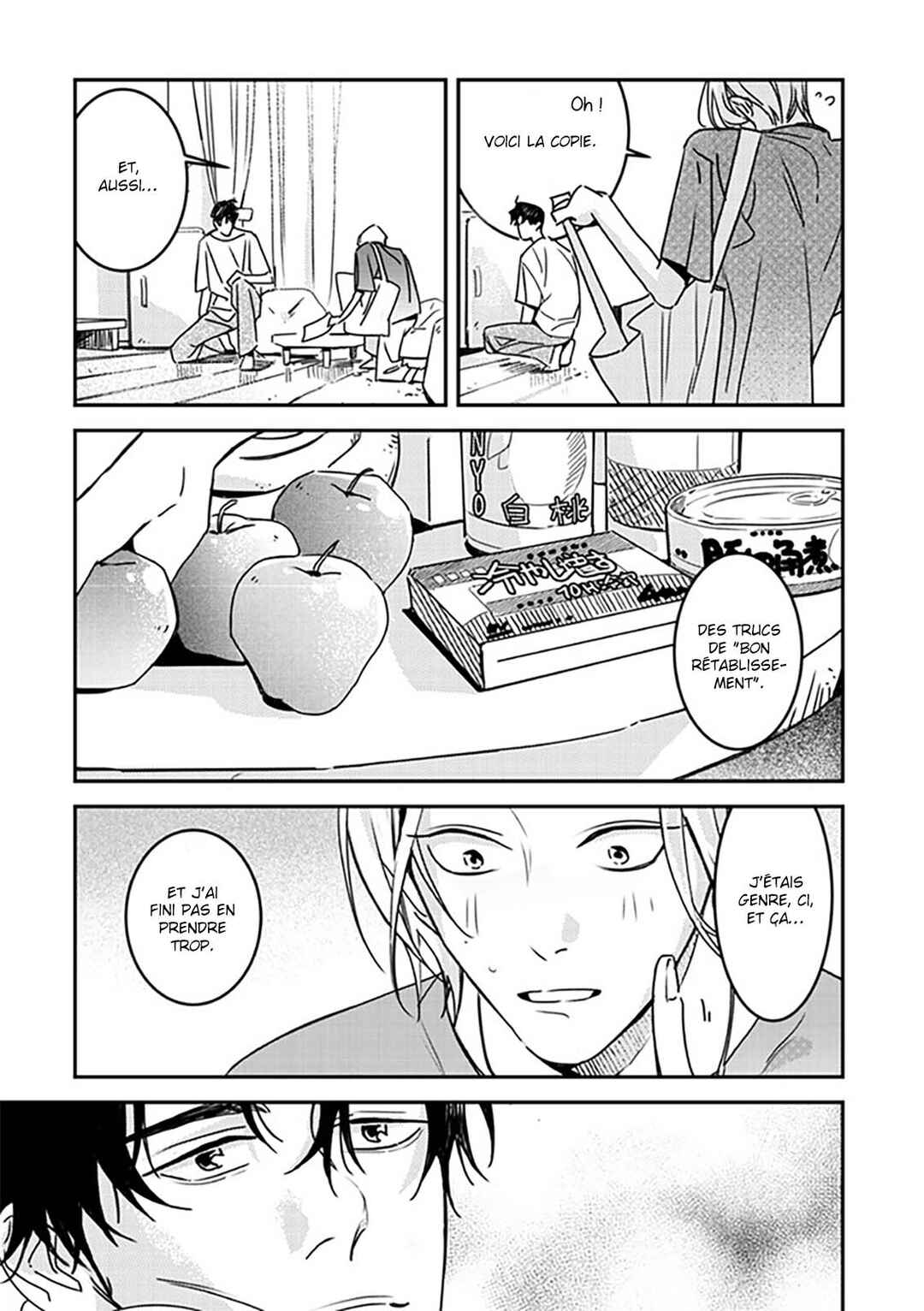 Chapter 5 - Page 7