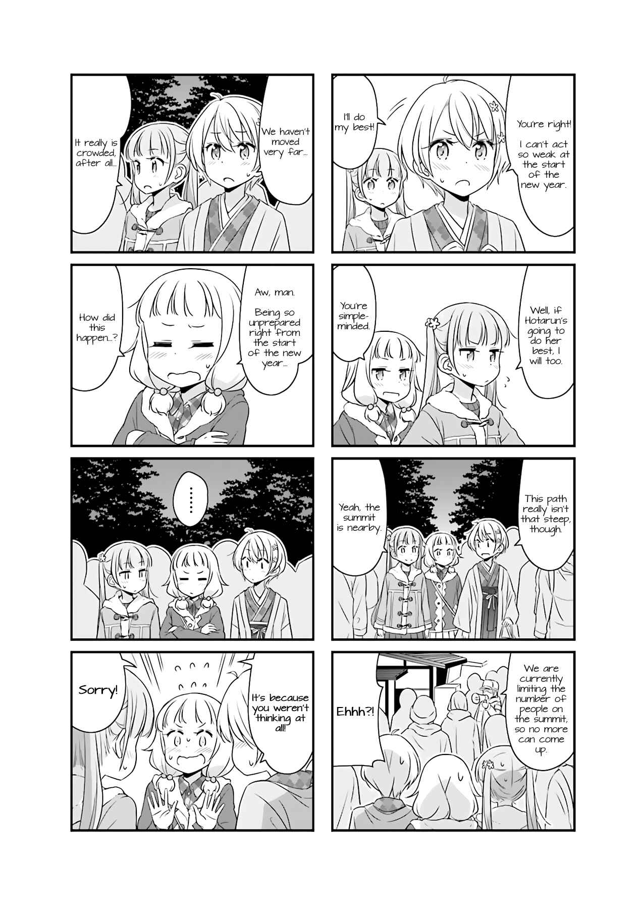Chapter 51.10 - Page 4