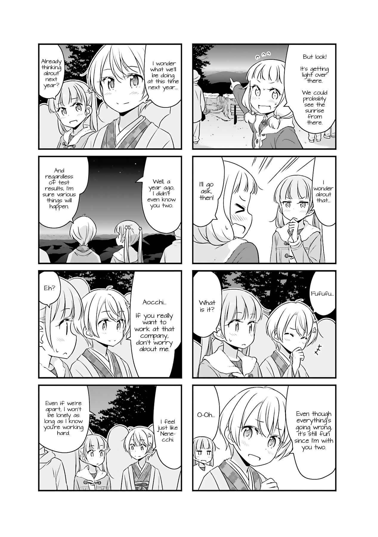 Chapter 51.10 - Page 5