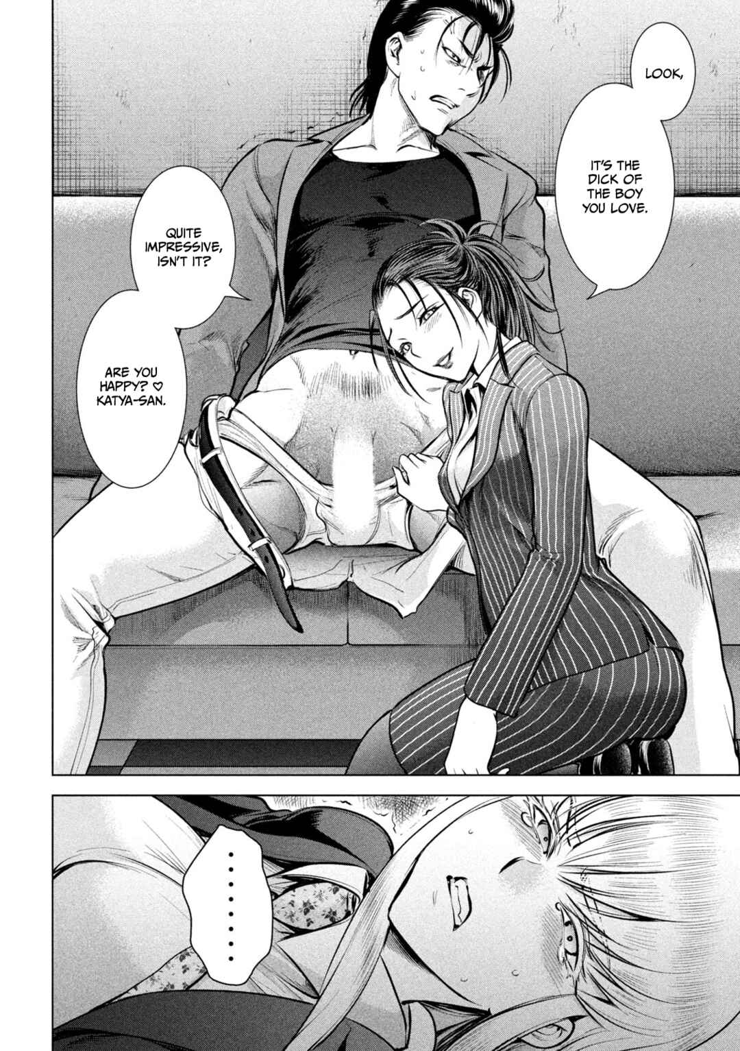 Chapter 149 - Page 15