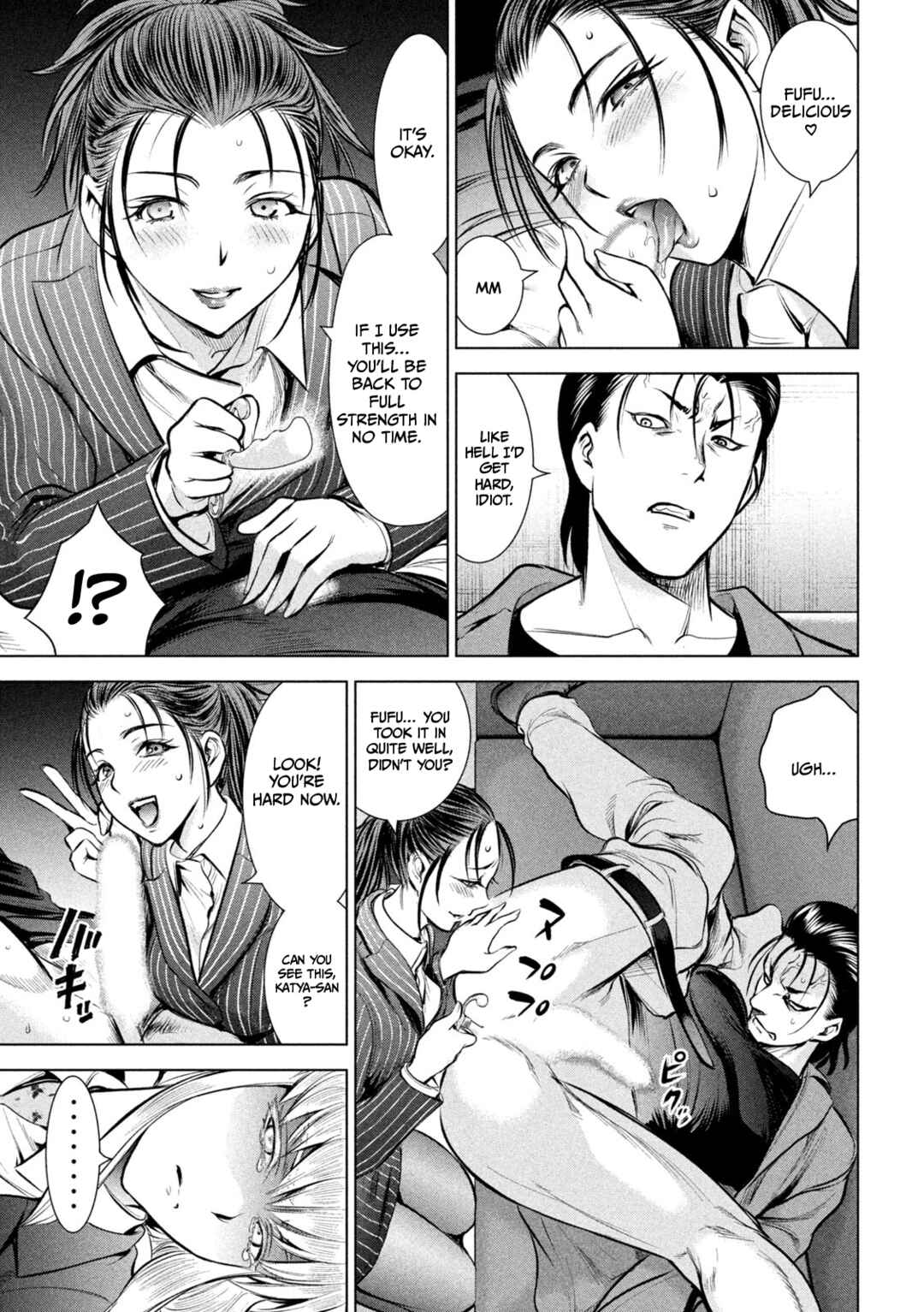 Chapter 149 - Page 16
