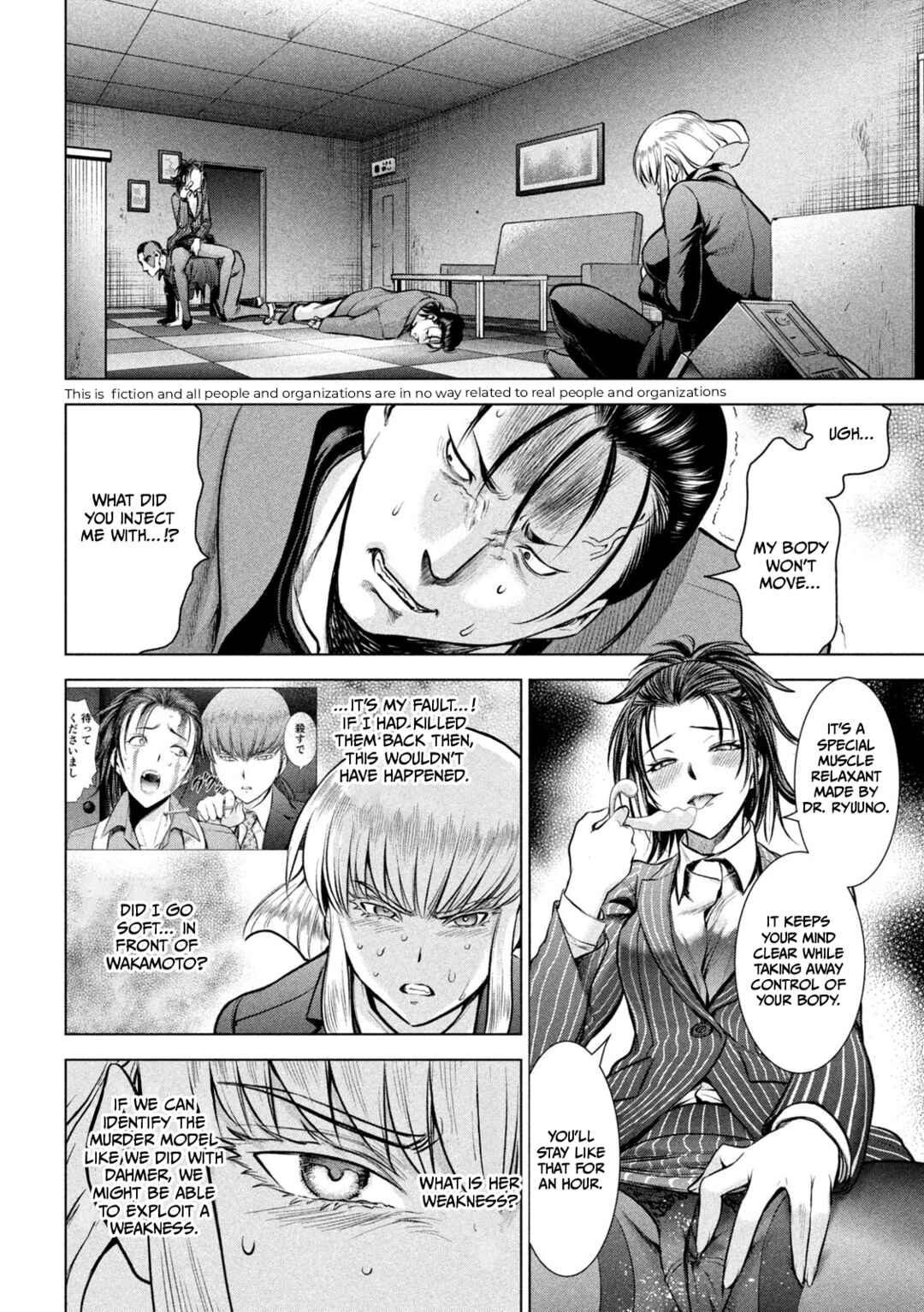 Chapter 149 - Page 3