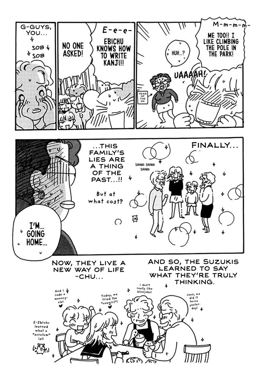 Chapter 20 - Page 17