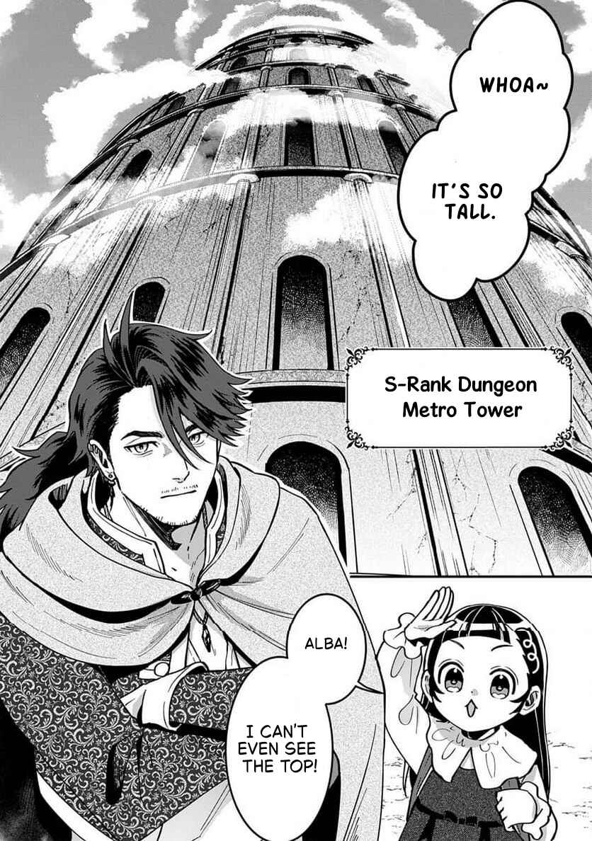Chapter 2.1 - Page 1