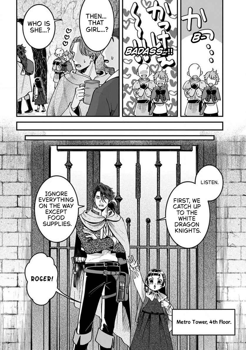 Chapter 2.1 - Page 14