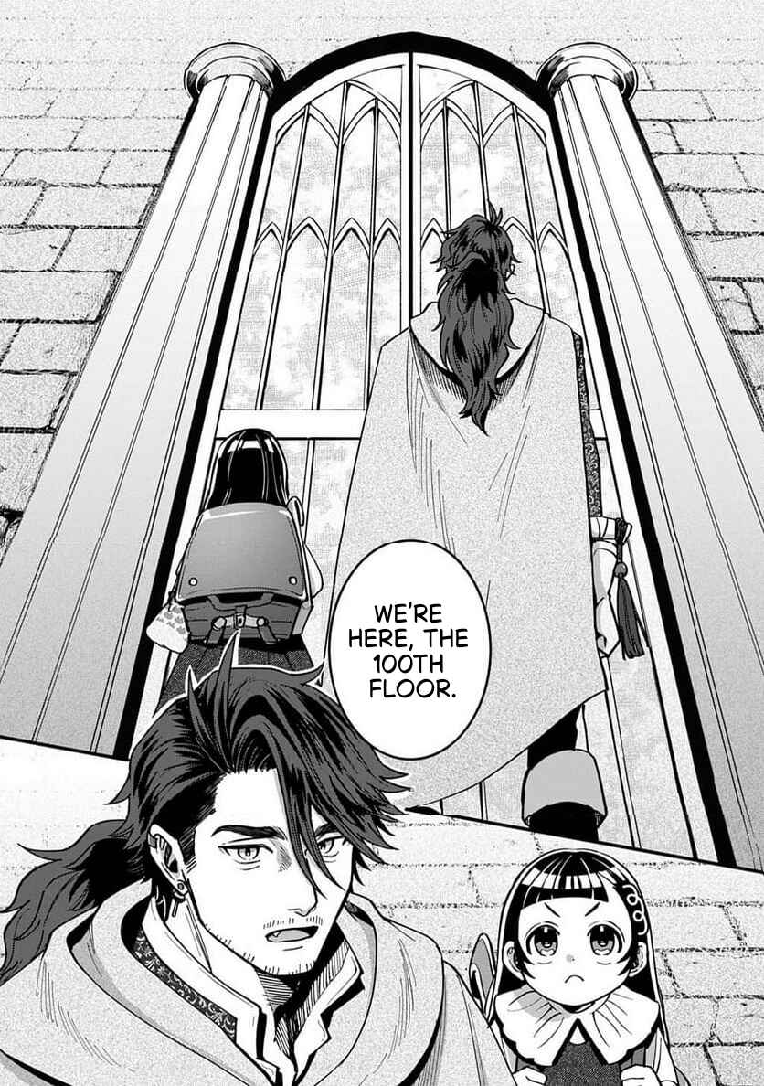Chapter 2.1 - Page 21