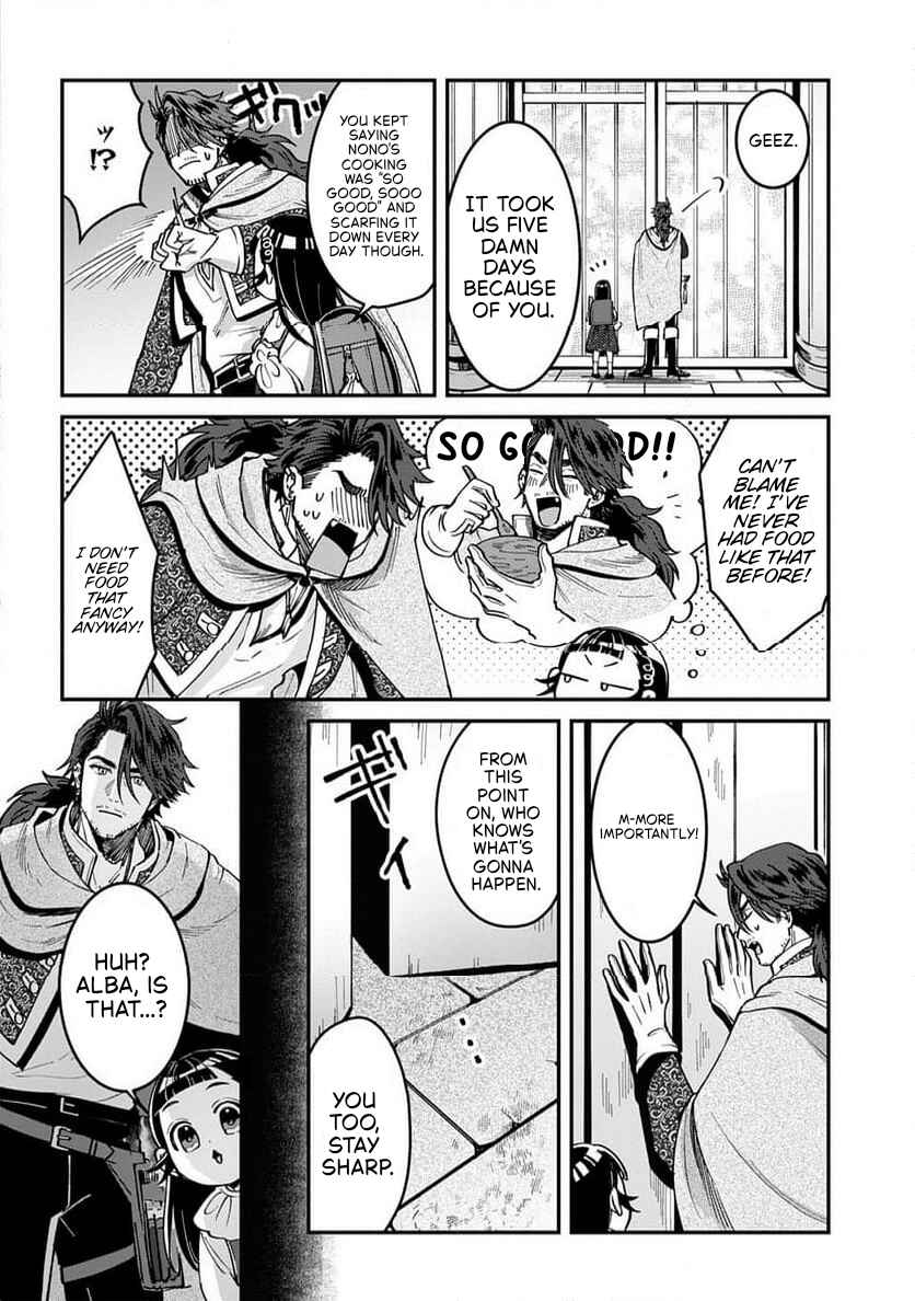 Chapter 2.1 - Page 22