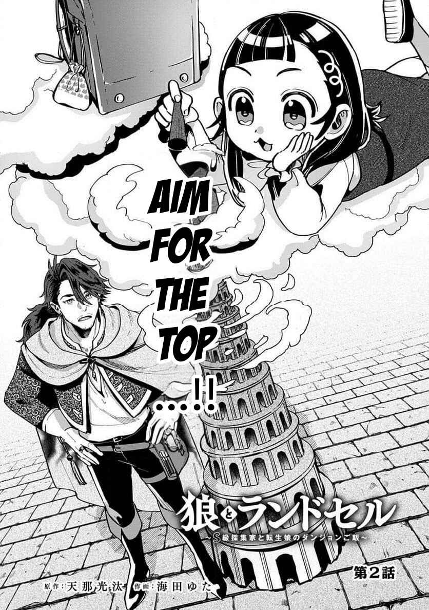 Chapter 2.1 - Page 3