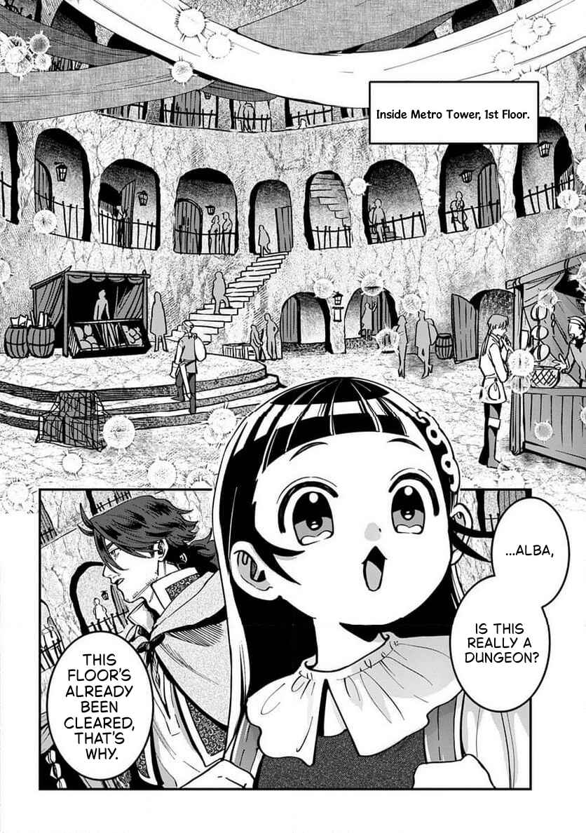 Chapter 2.1 - Page 4