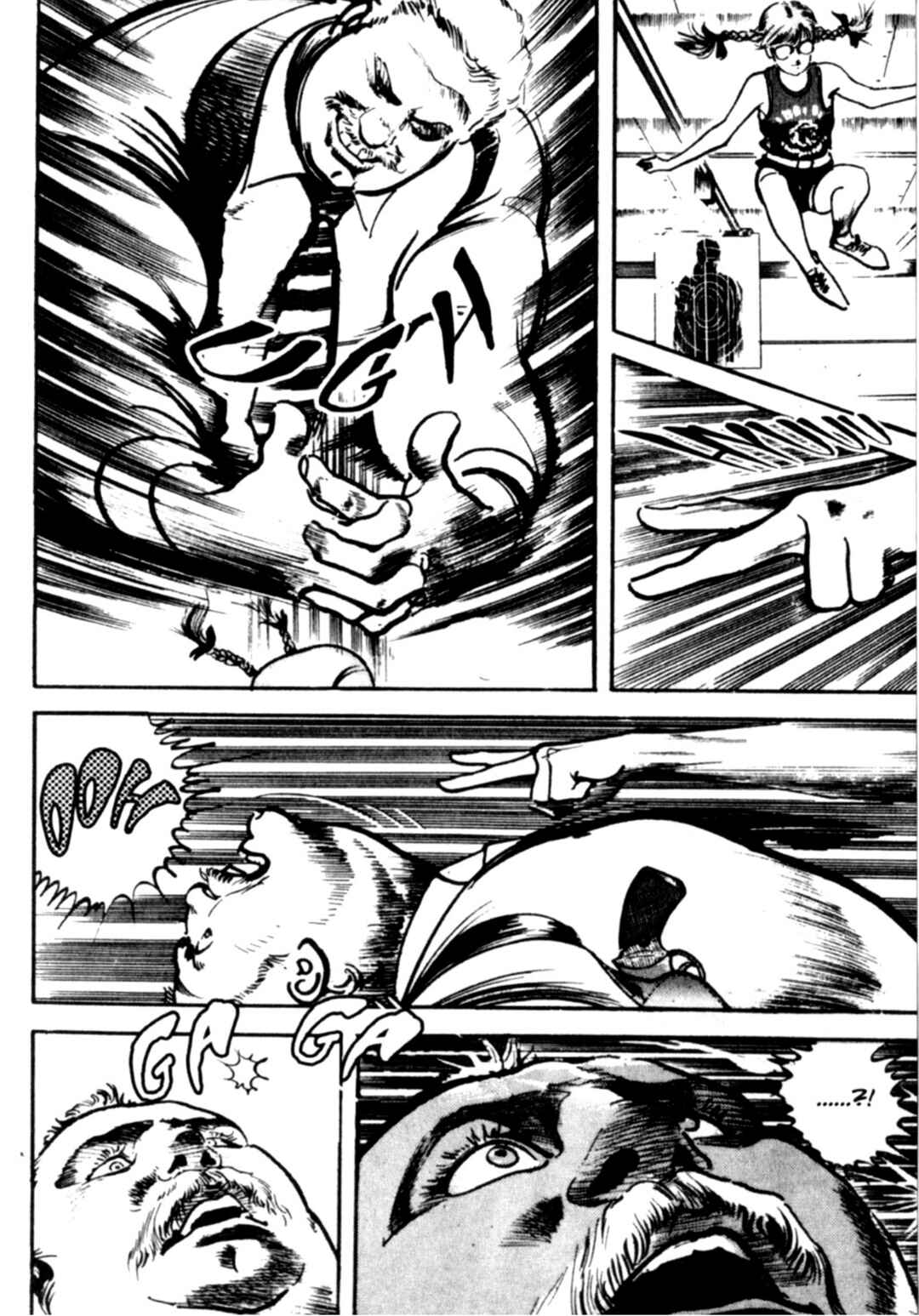 Chapter 95 - Page 17