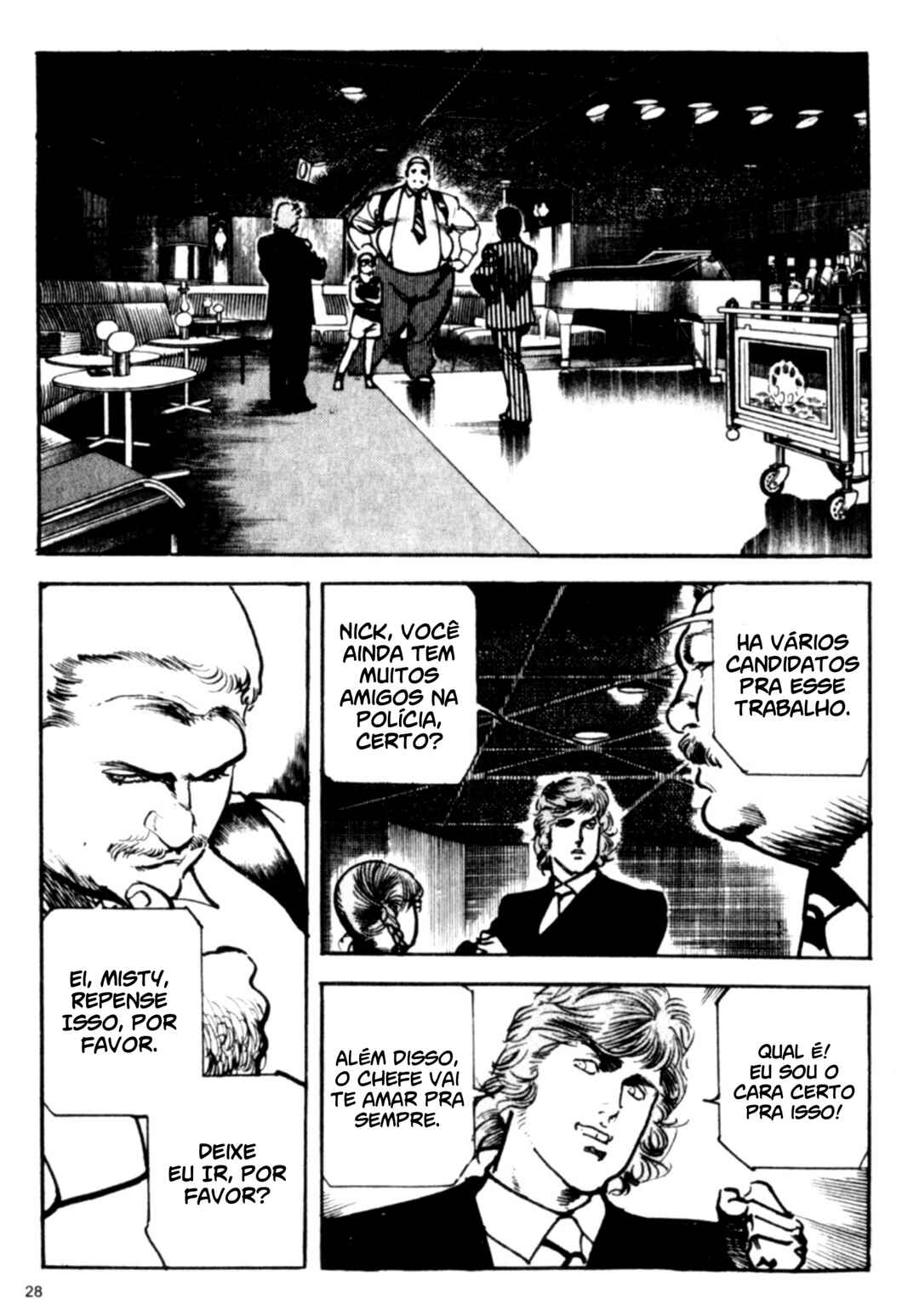 Chapter 95 - Page 2