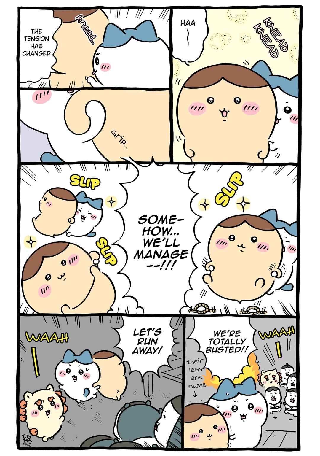 Chapter 948 - Page 1