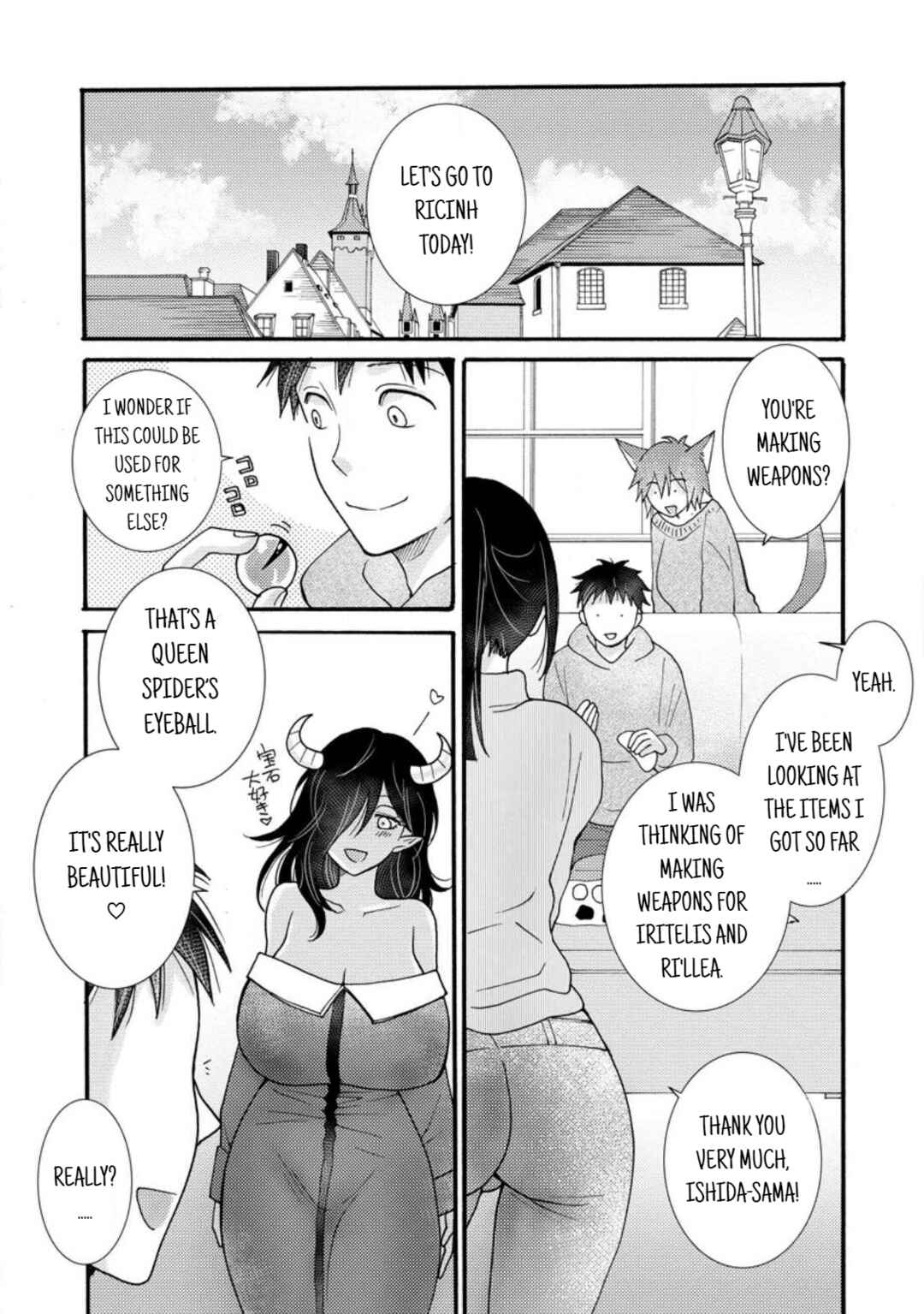 Chapter 18.2 - Page 3