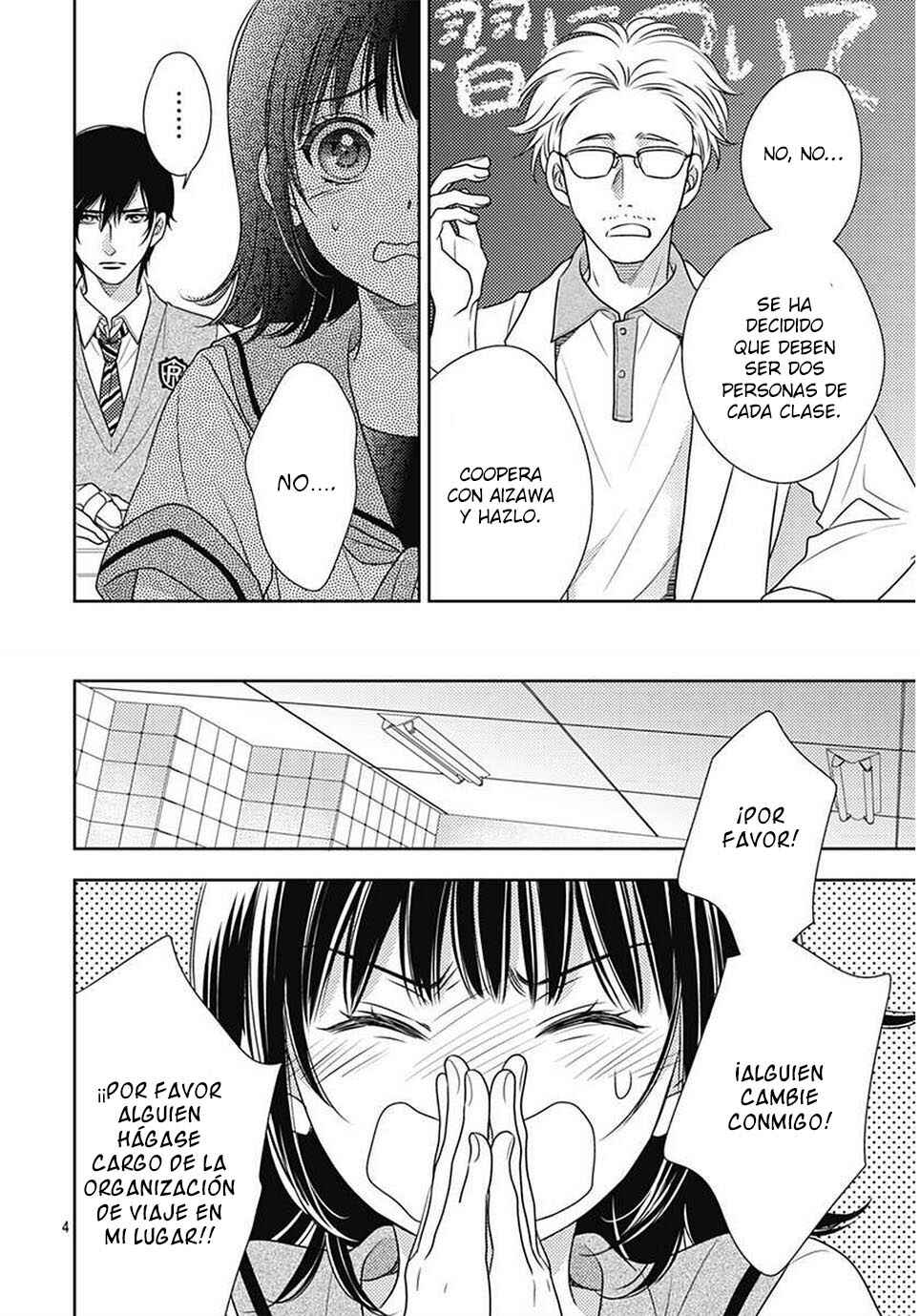 Chapter 14 - Page 6