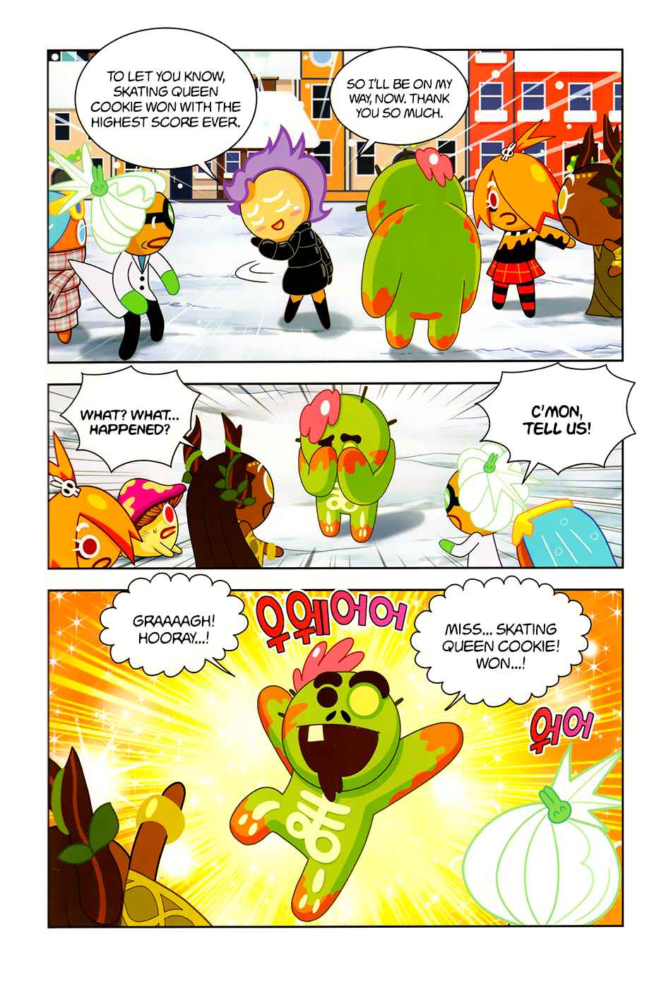 Chapter 201 - Page 20