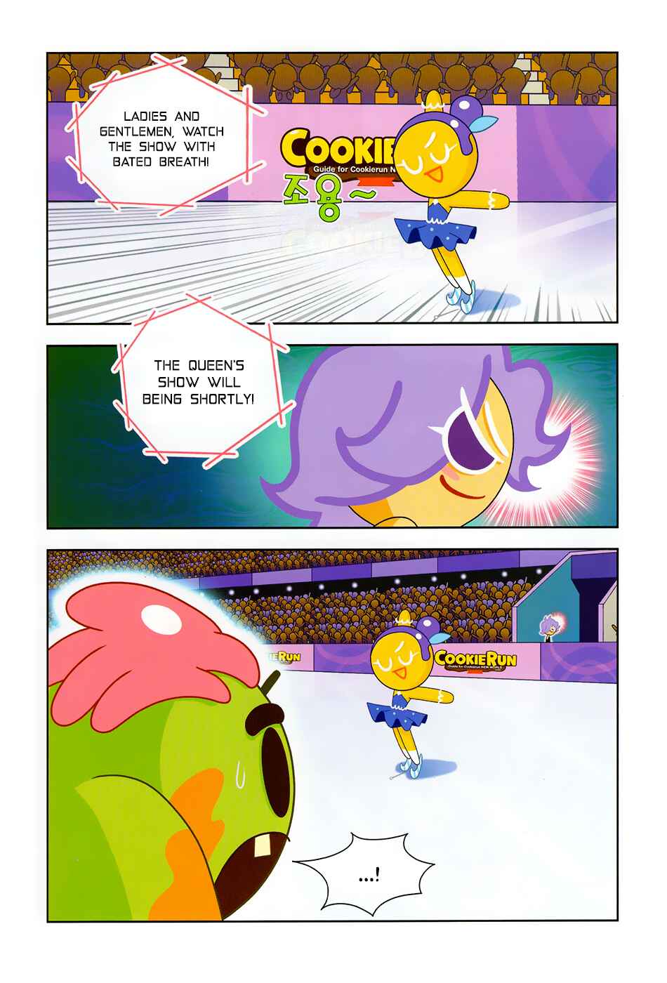 Chapter 201 - Page 6