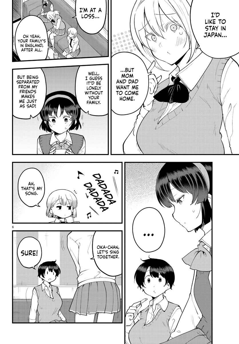 Chapter 118 - Page 6