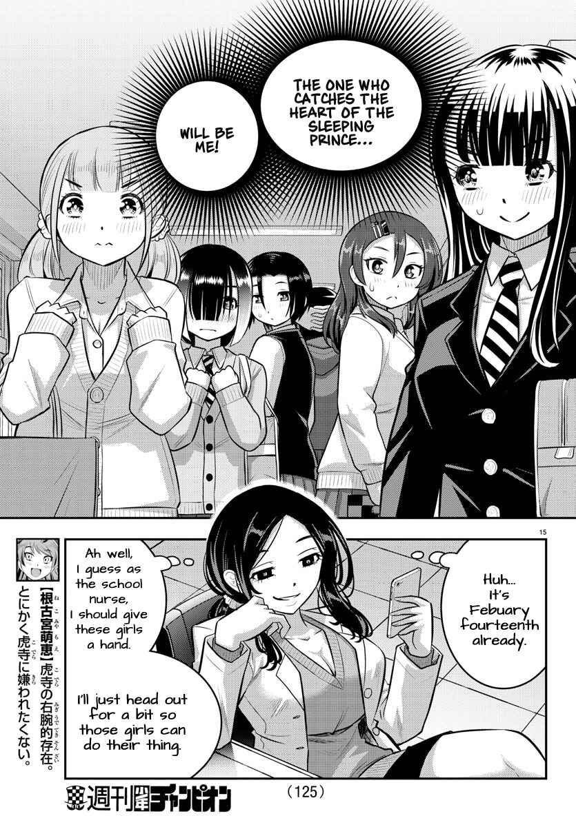 Chapter 77 - Page 16