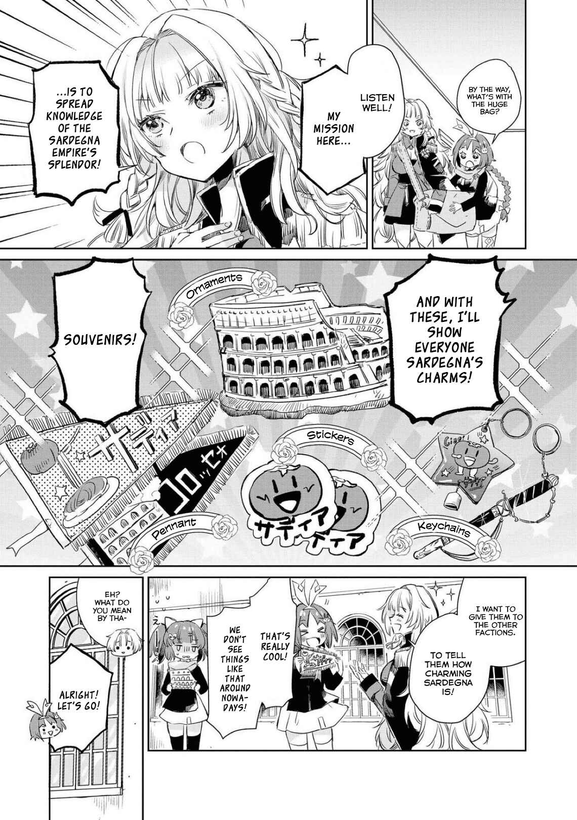 Chapter 46 - Page 2