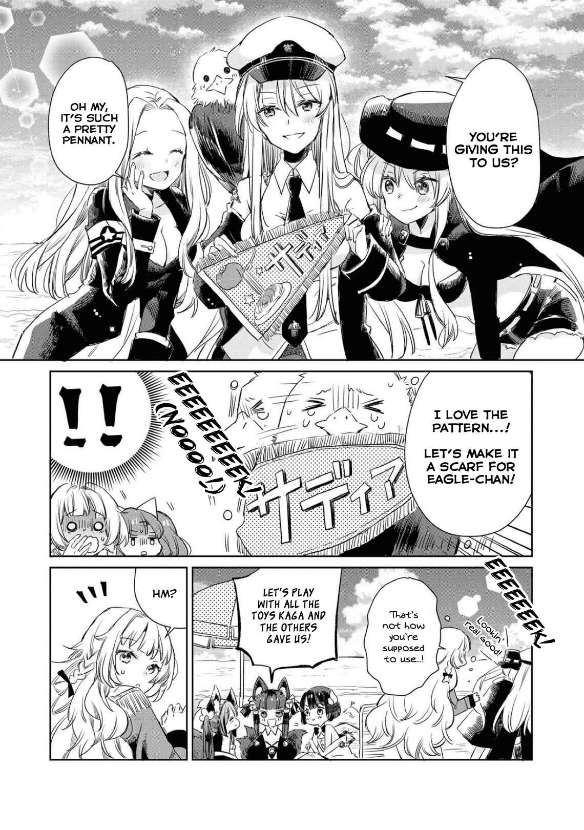 Chapter 46 - Page 4