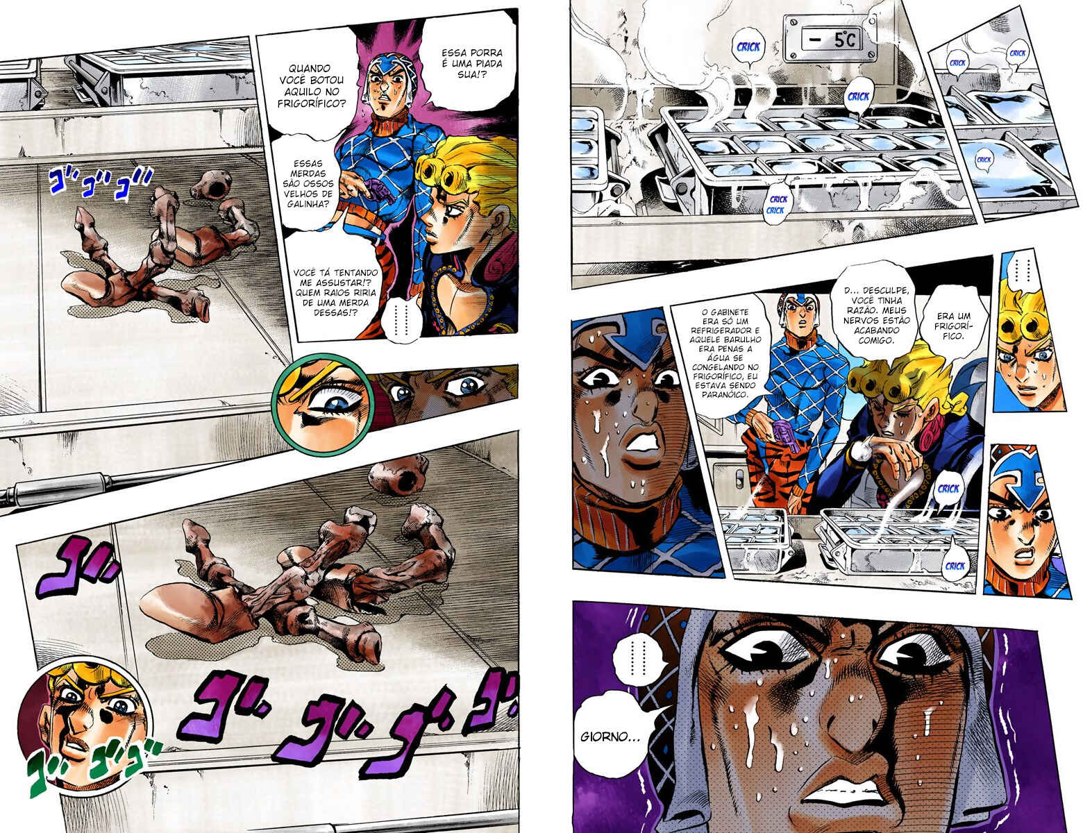 Chapter 94 - Page 9